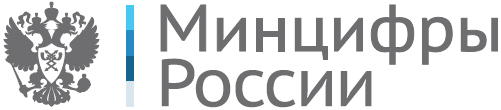 Логотип Минцифры России