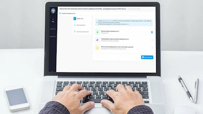 Как восстановить пароль в 1С:Фреш: Полное руководство