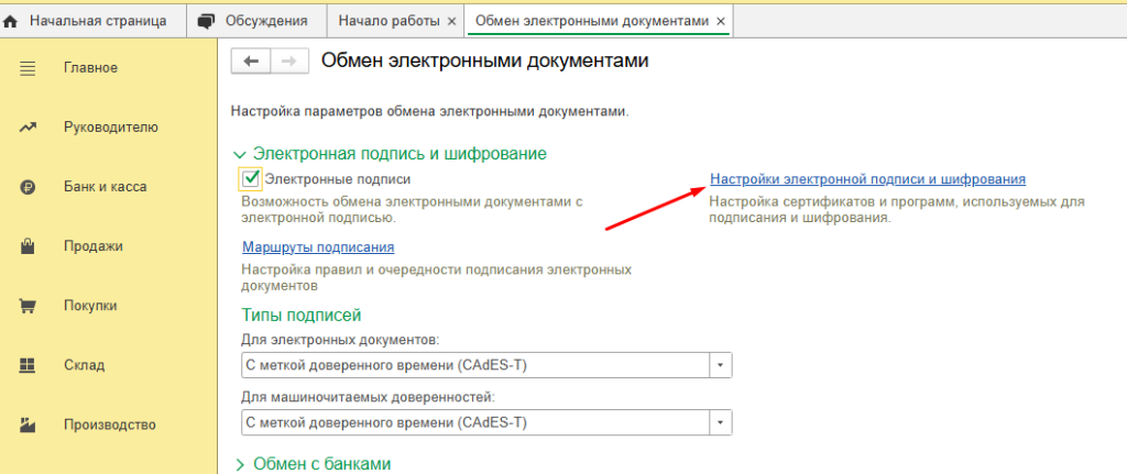 Screenshot_12.png Screenshot_12.png