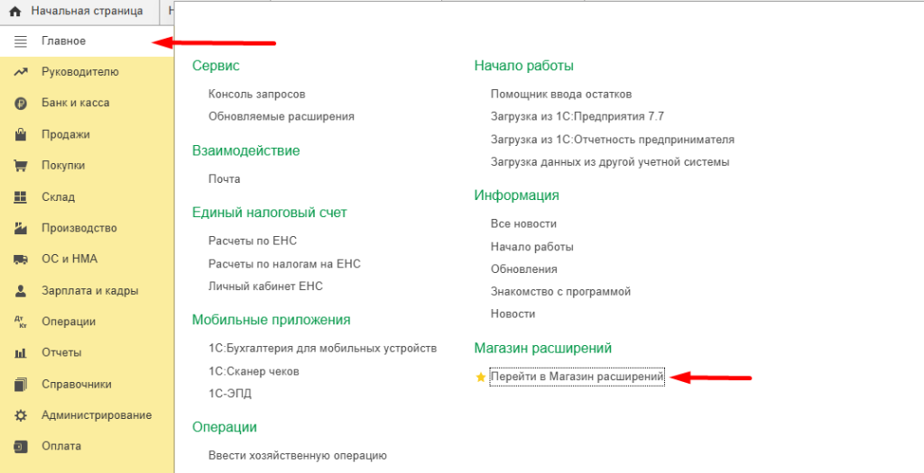 Screenshot_2.png Screenshot_2.png